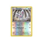 Dragons Exalted 109/124 Minccino (Reverse Holo)