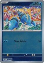 Mega Evolution 037/132 Clauncher (Reverse Holo)