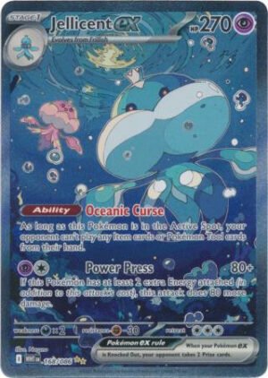 SV White Flare 168/086 Jellicent ex (Special Illustration Rare Full Art)