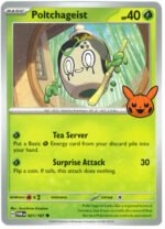 SV Twilight Masquerade 021/167 Poltchageist (Pikachu Pumpkin Stamp)