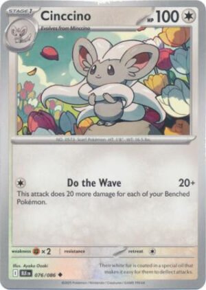 SV Black Bolt 076/086 Cinccino
