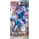 (JAPANESE) Pokemon S10D Time Gazer Booster Pack