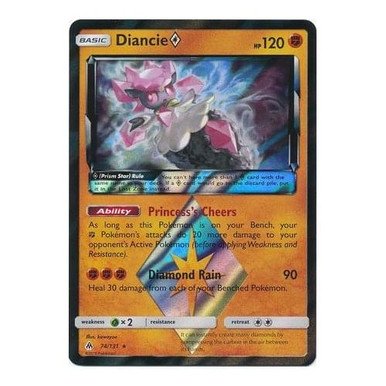 SM Forbidden Light 74/131 Diancie (Prism)