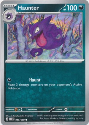 ME Perfect Order 049/088 Haunter