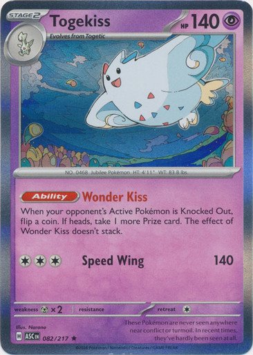 ME Ascended Heroes 082/217 Togekiss (Holo)
