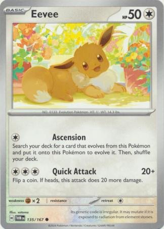 SV Twilight Masquerade 135/167 Eevee