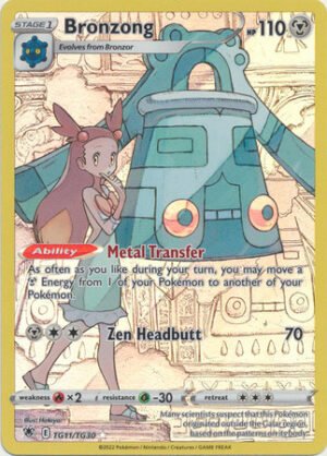 Astral Radiance TG11/TG30 Bronzong (Full Art)