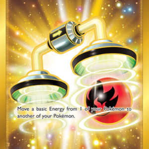 SWSH Silver Tempest 212/195 Energy Switch (Secret Rare)