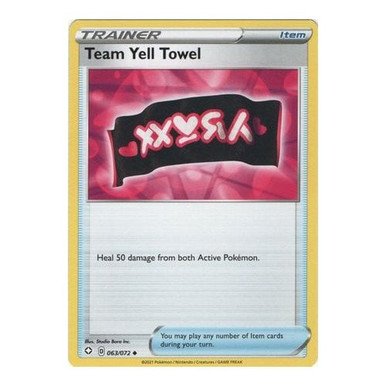 Shining Fates 063/072 Team Yell Towel
