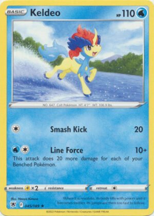 Astral Radiance 045/189 Keldeo (Non-Holo)