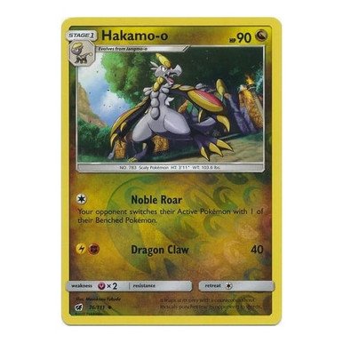 SM Crimson Invasion 076/111 Hakamo-o (Reverse Holo)