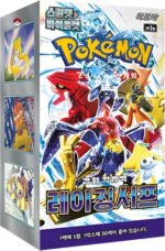 (KOREAN) Pokemon SV3a Raging Surf Booster Box