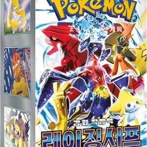 (KOREAN) Pokemon SV3a Raging Surf Booster Box