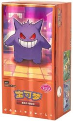 (SIMPLIFIED CHINESE) Pokemon CBB3C Gem Pack Vol 3 Booster Box