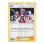 SM Cosmic Eclipse 208/236 Will