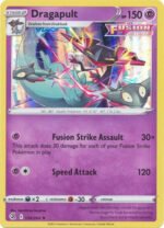 Fusion Strike 130/264 Dragapult (Holo)