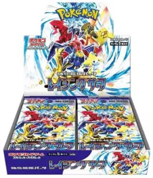 (JAPANESE) Pokemon SV3a Raging Surf Booster Box