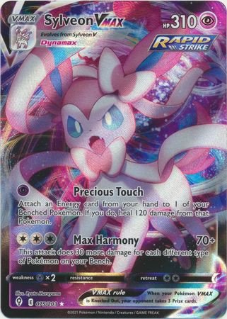 Evolving Skies 075/203 Sylveon VMAX (Full Art)