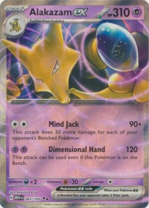 Scarlet & Violet 151 065/165 Alakazam ex (Half Art)