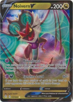 Evolving Skies 117/203 Noivern V (Half Art)
