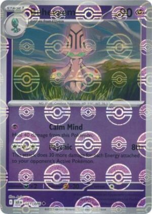 SV Black Bolt 041/086 Beheeyem (POKE BALL Reverse Holo)
