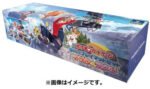 (JAPANESE) Sword & Shield Playmat Set: Victor & Gloria Gym Box