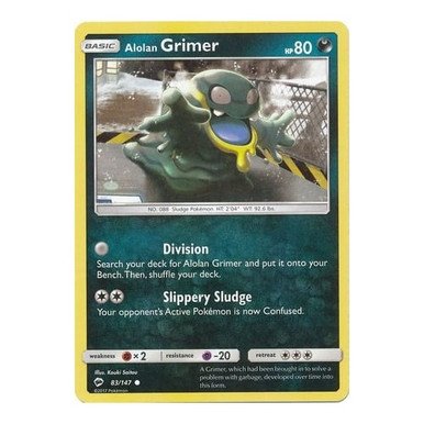 SM Burning Shadows 083/147 Alolan Grimer