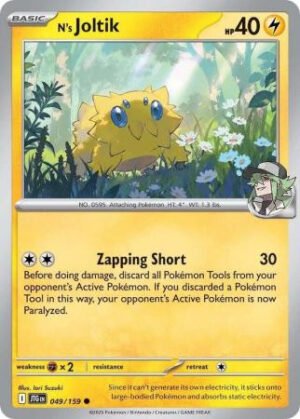 SV Journey Together 049/159 N's Joltik