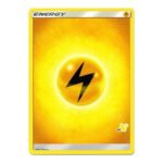 Sun and Moon (Base Set) EN4 Lightning Energy (Pikachu Symbol 22)