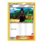 Sun and Moon (Base Set) 120/149 Hau (Charizard Symbol 28)