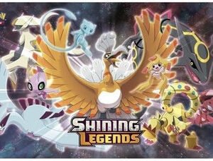 Shining Legends Poster