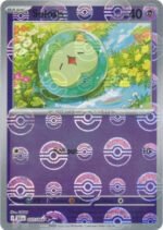 SV Black Bolt 037/086 Solosis (POKE BALL Reverse Holo)