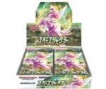 (JAPANESE) Pokemon S10P Space Juggler Booster Box