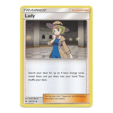 SM Forbidden Light 109/131 Lady