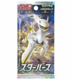 (JAPANESE) Pokemon S9 Star Birth Booster Pack