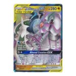 SM Cosmic Eclipse 156/236 Arceus & Dialga & Palkia GX (Tag Team Half Art)