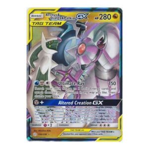 SM Cosmic Eclipse 156/236 Arceus & Dialga & Palkia GX (Tag Team Half Art)