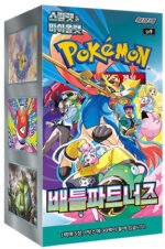 (KOREAN) Pokemon SV9 Battle Partners Booster Box