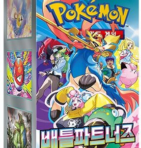 (KOREAN) Pokemon SV9 Battle Partners Booster Box