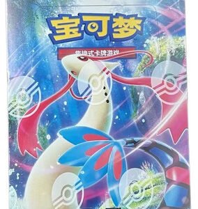 (SIMPLIFIED CHINESE) Pokemon CSV8C Brilliant Illusions JUMBO Booster Box