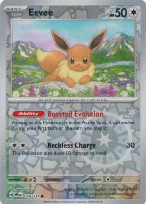 SV Prismatic Evolutions 074/131 Eevee (Reverse Holo)