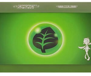 (SIMPLIFIED CHINESE) Radiant Energy Gift Box - Grass