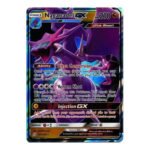 SM Unified Minds 160/236 Naganadel GX (Half Art)