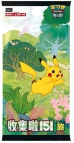 (SIMPLIFIED CHINESE) Pokemon 151 C Journey Pokemon JUMBO Booster Pack
