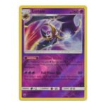 SM Celestial Storm 70/168 Lunala (Reverse Holo)