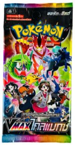 (THAI) Pokemon S8b VMAX Climax Booster Pack