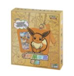 (SIMPLIFIED CHINESE) Eevee Gift Set Blind Box