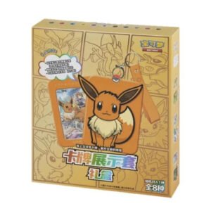 (SIMPLIFIED CHINESE) Eevee Gift Set Blind Box