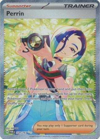 SV Twilight Masquerade 220/167 Perrin (Alternative Art, Full Art)