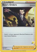 Rebel Clash 154/192 Boss's Orders [Giovanni] (Pikachu Symbol 44)